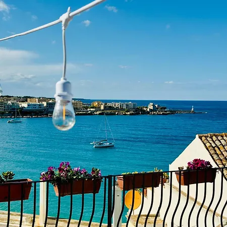 Dimora Del Sole Luxury And Charm * אוטרנטו