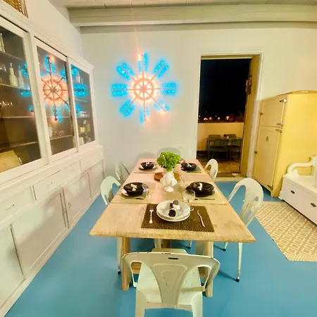 Dimora Del Sole Luxury And Charm Appartement