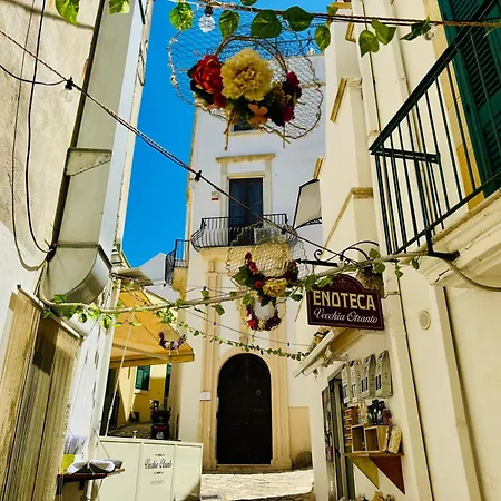 Dimora Del Sole Luxury And Charm Apartment *